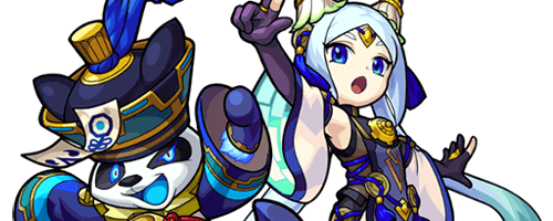 ルウインの画像