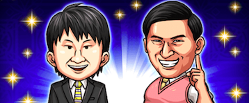 スクリーンショット 2019-03-28 16.36.00.png