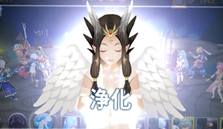 無限大戦 君主スキル