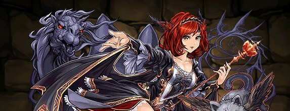 【2999】冥瞳の魔神爵・グレモリー