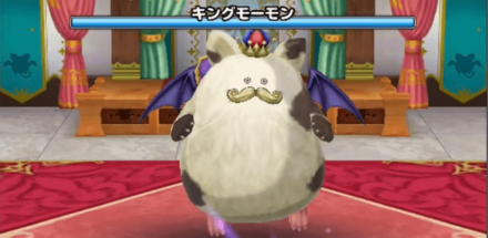 星ドラ キングモーモン(ギガ伝説級)画像