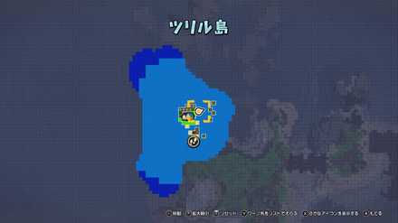 海原を行くの楽譜