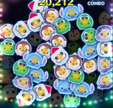 サラザールのスキル画像