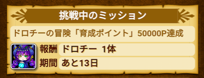 スクリーンショット 2019-03-29 21.15.20.png