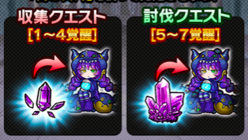 スクリーンショット 2019-03-29 21.08.21.png