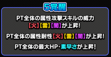 スクリーンショット 2019-03-29 21.07.48.png