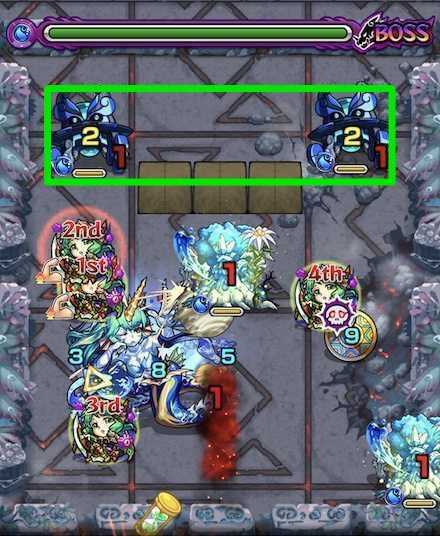 ルウイン1ボス1覚醒後