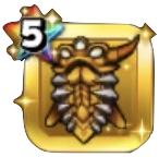 魔族王の盾・裏