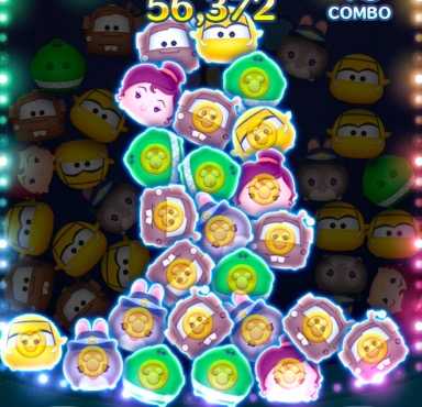 メグのスキル画像