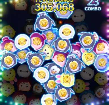 ハデスのスキル画像