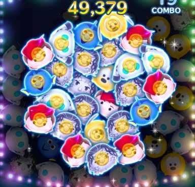 フィリップ王子のスキル画像