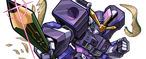 ケズロイザーの画像