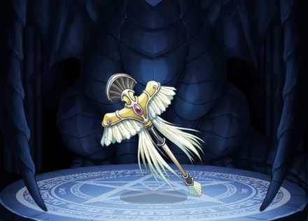 安らぎのロッドの画像