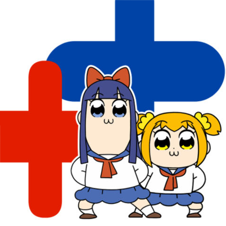 ポプテピピック＋＋ ～ポプ子ピピ美の友情大作戦～の画像