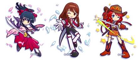 ほし７へんしん