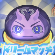 さくら元町(最終決戦)かくし