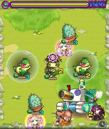 タンクステージ2