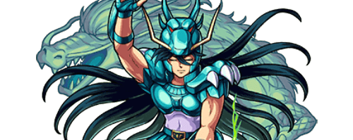 龍星座の紫龍の画像