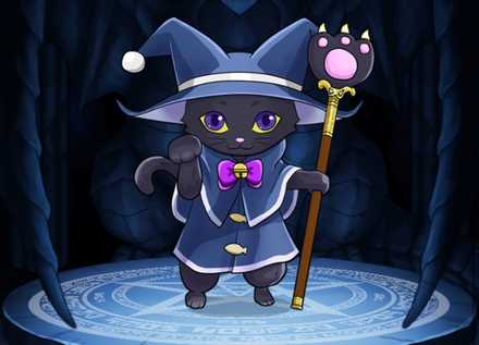 くろねこウィッチの画像