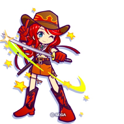 ジェミニ・サンライズ(星7)