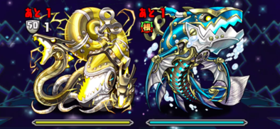 伝説の星海の2F