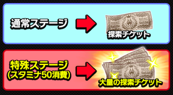 スクリーンショット 2019-04-05 19.19.28.png