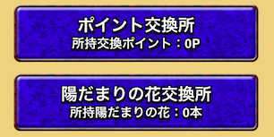 スクリーンショット 2019-04-05 19.21.56.png