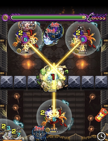 クシミタマボスクロスドクロ後