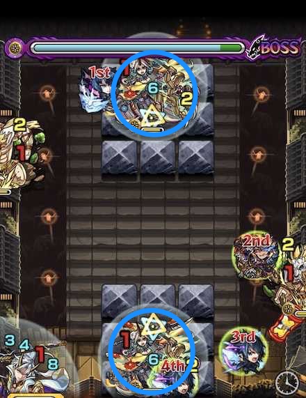 クシミタマボス1攻略