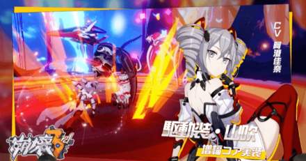 山吹