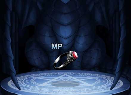 聖なる指輪・MPの画像