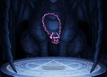 暗黒竜の首飾りの画像