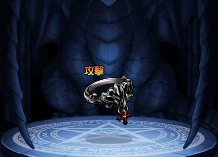 シャドウリング・攻の画像