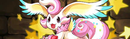 【5181】聖菓龍・ホイップ