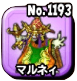 マルネィのアイコン