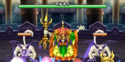 マルネィの登場時の画像