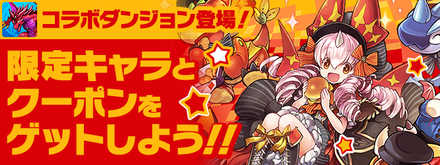 マックコットン