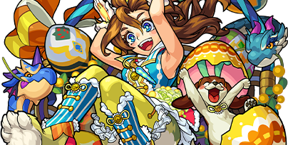 モンスト イースターリコル 獣神化 の評価と適正のわくわくの実 ゲームエイト モンスト イースターリコル 獣神化 の評価と適正のわくわくの実 ゲームエイト