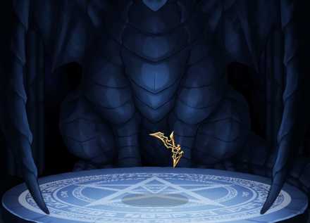 リレイションヘルムの画像