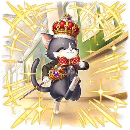 オセロニアの［全校回覧］ケットシー校長の画像