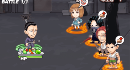 ジャンプチ ノブナガ 超絶級 の攻略と適正キャラ ジャンプチヒーローズ ゲームエイト