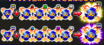 スクリーンショット 2019-04-12 18.27.12.png