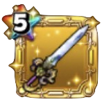 オチェアーノの剣★