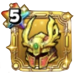 フエーゴの兜★