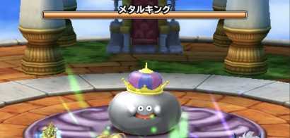 メタルキング登場時の画像【バトルパレード時】