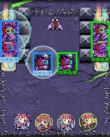 春色5ステージ1