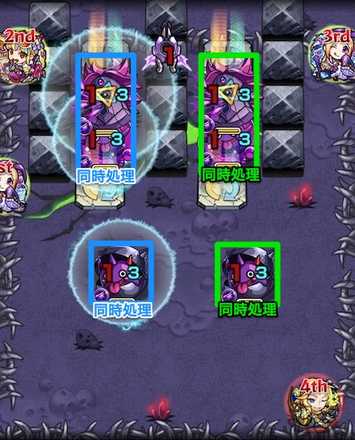 春色5ステージ2