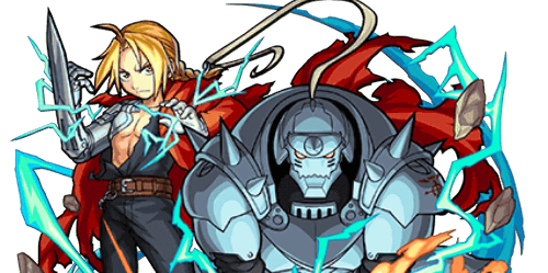 エルリック兄弟の画像