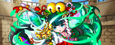 覇空の塔9階ボス浄鈴巫女スズネ