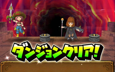 デスアルダララを攻略してみた感想